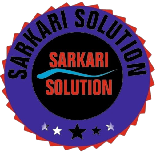 Sarkari Solution